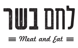 לוגו לחם בשר - לקוח של לראווה