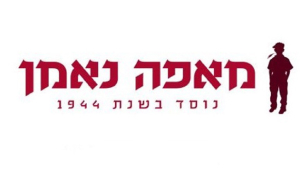 לוגו נימן - לקוח של לראווה